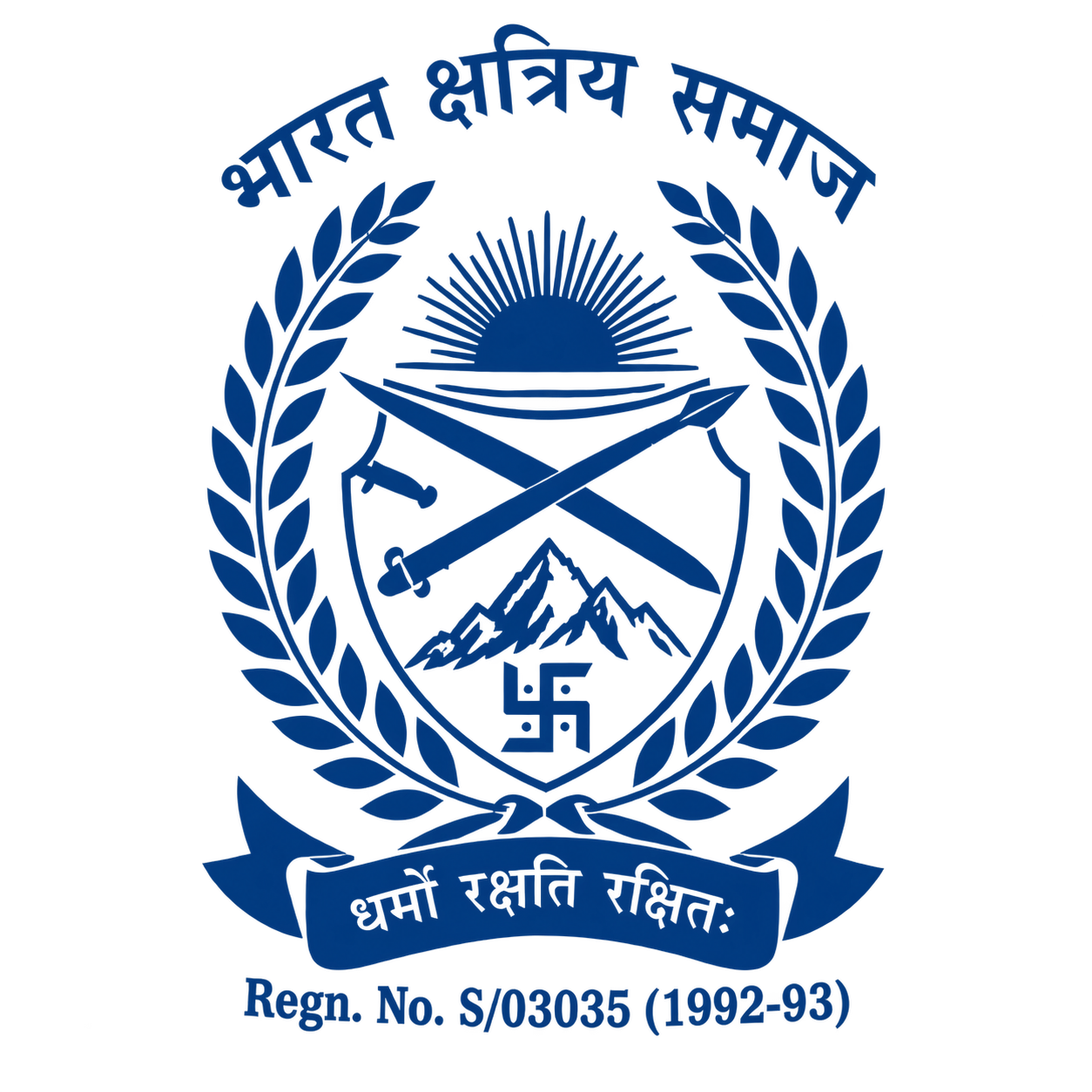 Bharat Kshatriya Samaj Logo